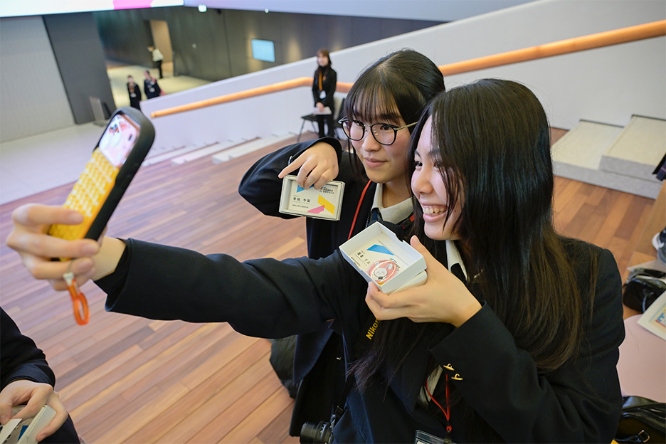 1日目：1月30日（金）