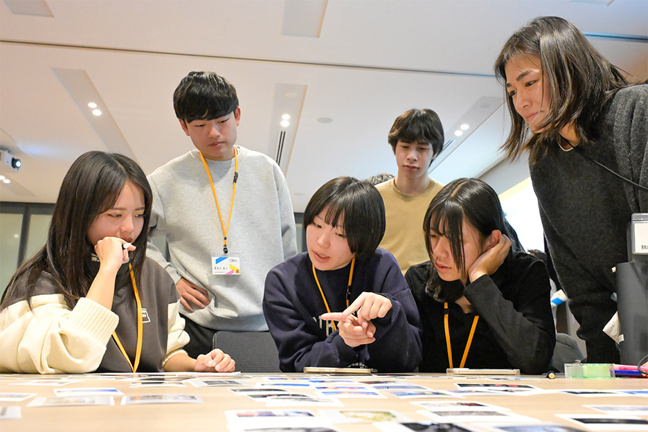 2日目：1月31日（土）