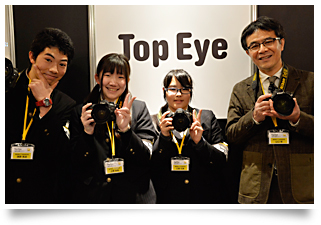 静岡県立下田高等学校