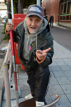 横浜に生きる
