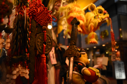 China Town