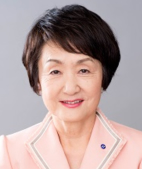 横浜市長　林 文子