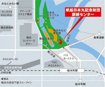 帆船日本丸記念財団訓練センター