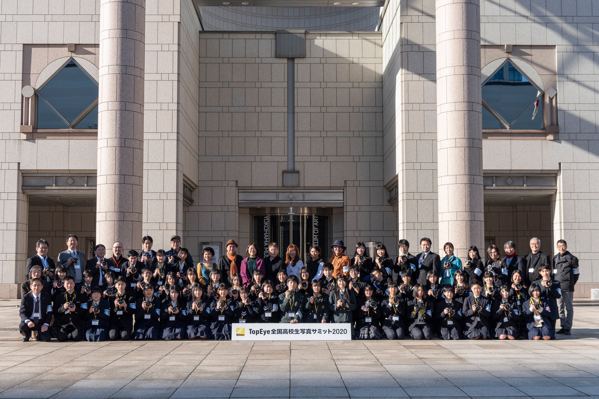 TopEye 全国高校生写真サミット2020