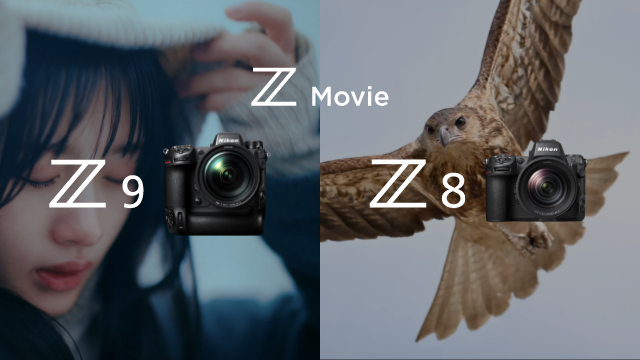 Z ムービースペシャルコンテンツ