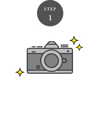 STEP 1 対象製品のご購入