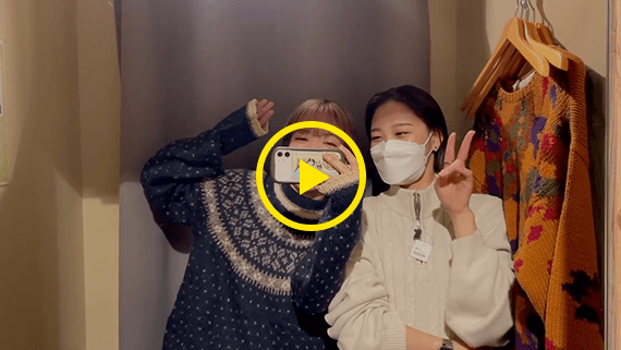 大学生の休日vlog