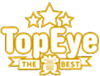 TopEye賞