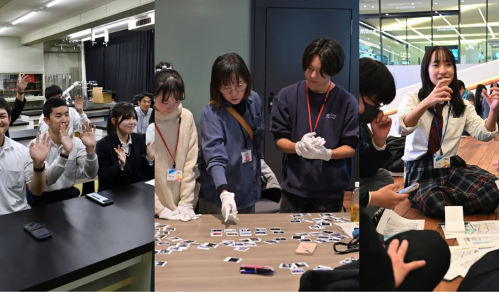 Instagramに掲載されている写真