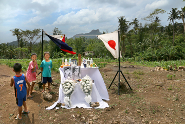 三好 栄子 写真展
