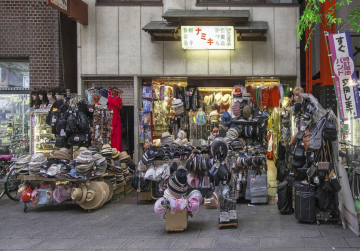 伊藤 真里子 写真展