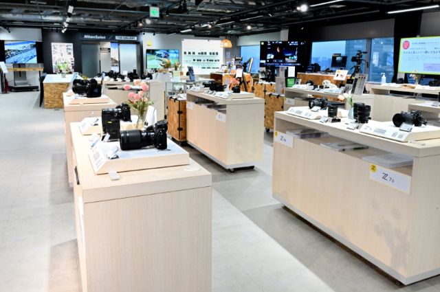 タッチ＆トライコーナー