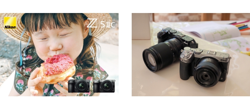 ニコンプラザにて新製品ミラーレスカメラ「Z5IIC」先行タッチ＆トライのお知らせ