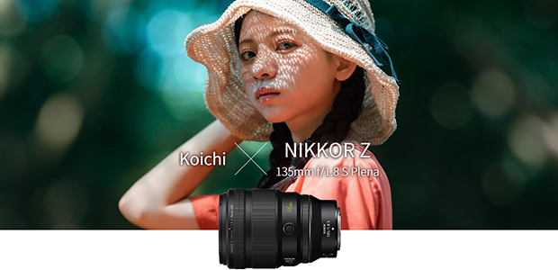 【NIKKOR Z】想像を超える表現に、新たな称号を