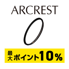 ARCREST ポイント最大10%