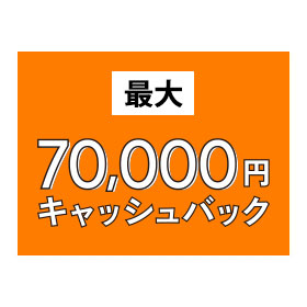 Nikon Creators 応援 サマーキャンペーン2025
