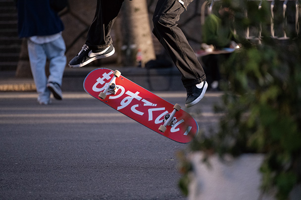 45歳以下の方を対象とした講座