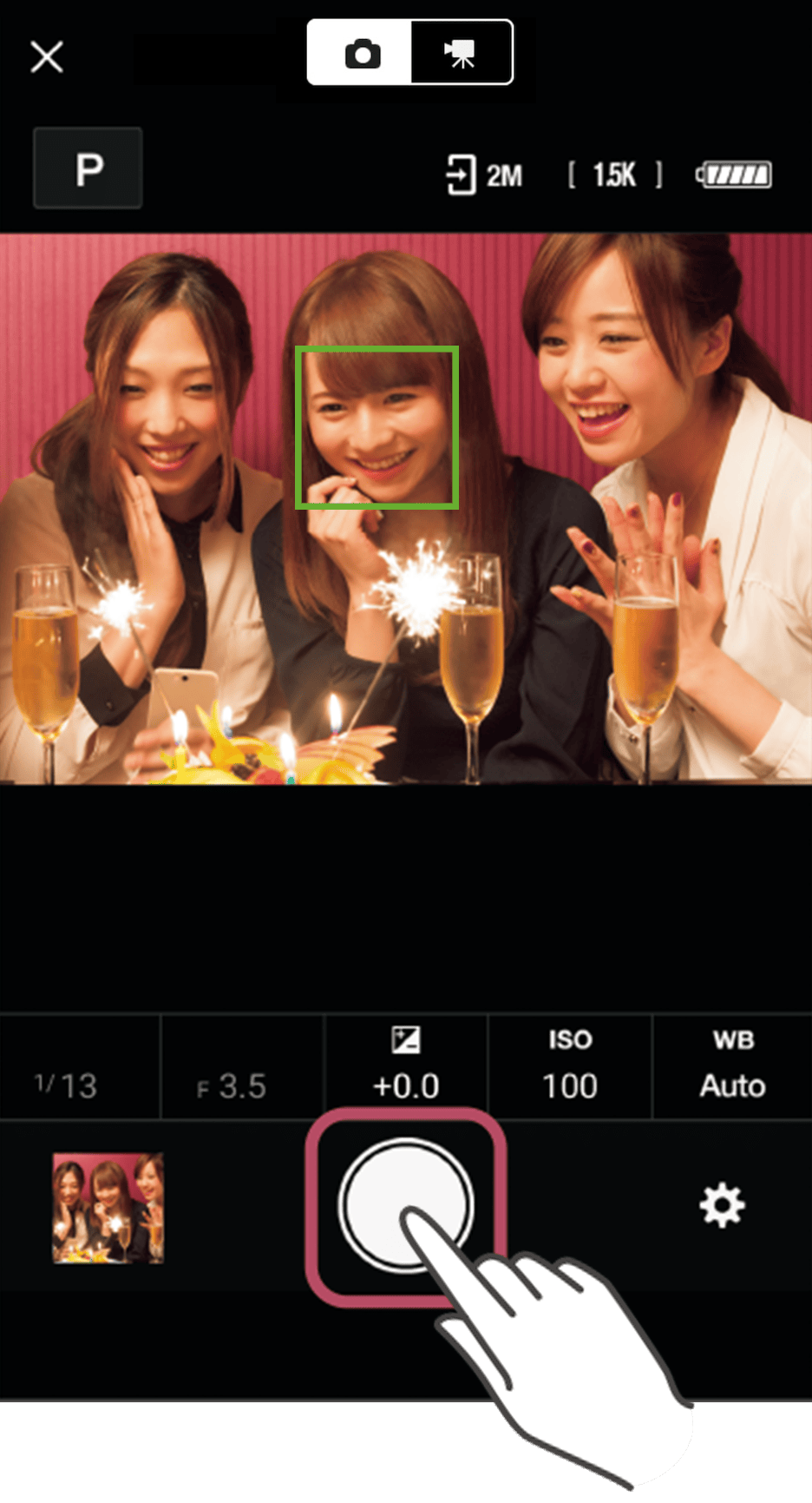 SnapBridgeの設定画面