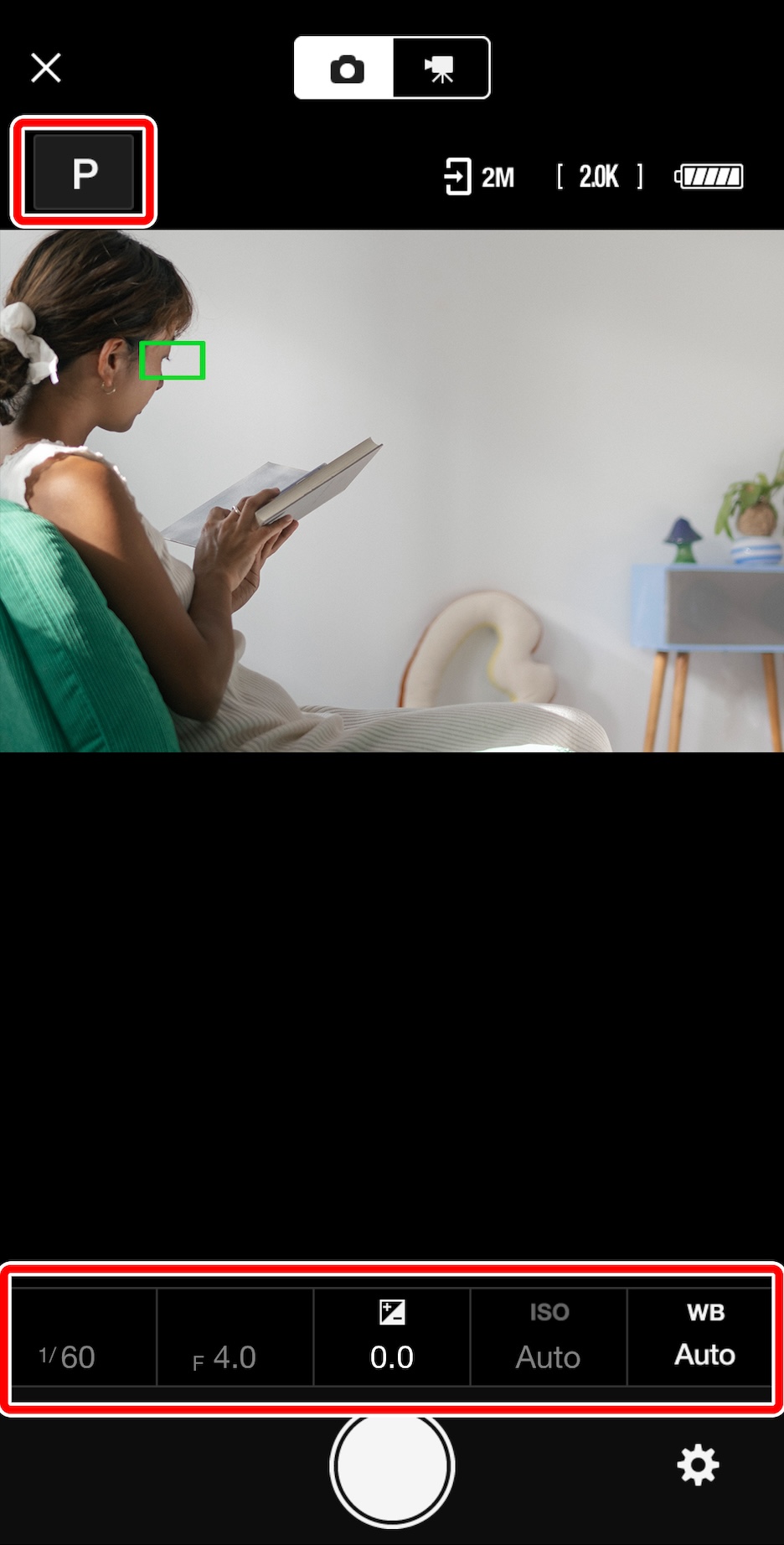 SnapBridgeの設定画面