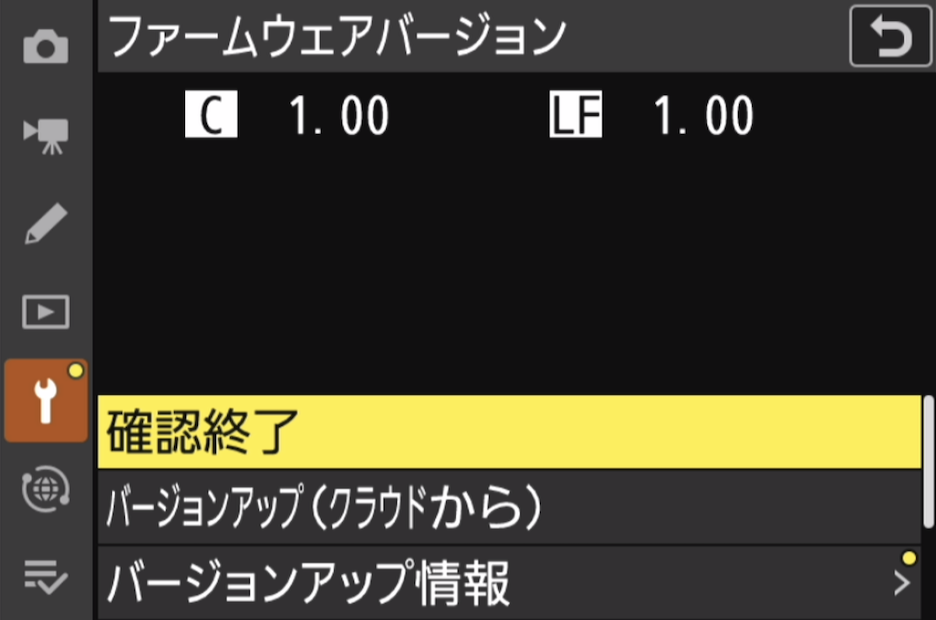 カメラの設定画面