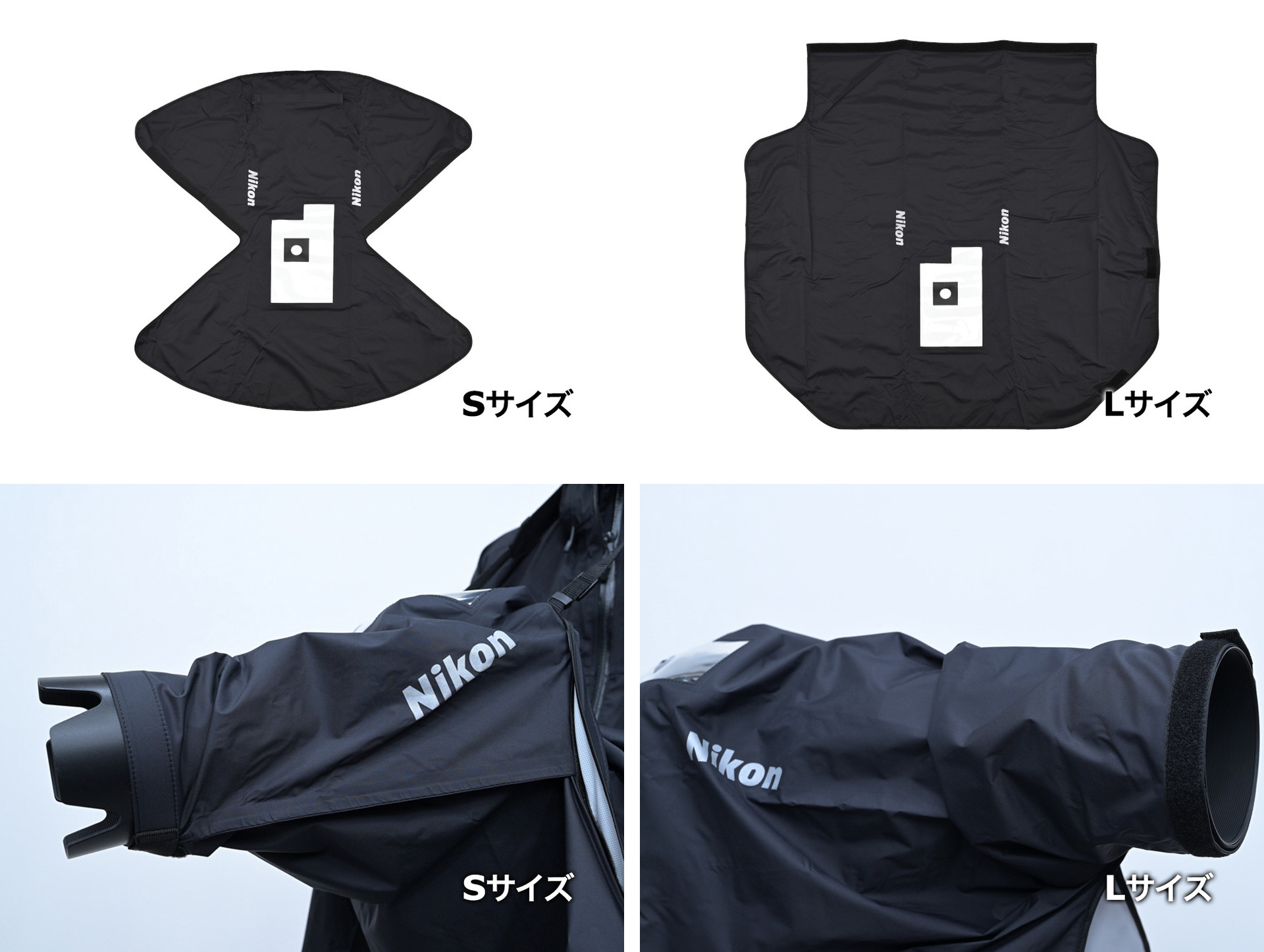 レインカバープロフェッショナル NRC-03 Sサイズ、Lサイズと、それぞれをカメラに装着した様子