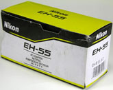 模造品 EH-55 化粧箱