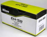 模造品 EH-58 化粧箱