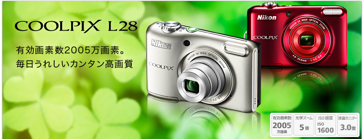 COOLPIX L28