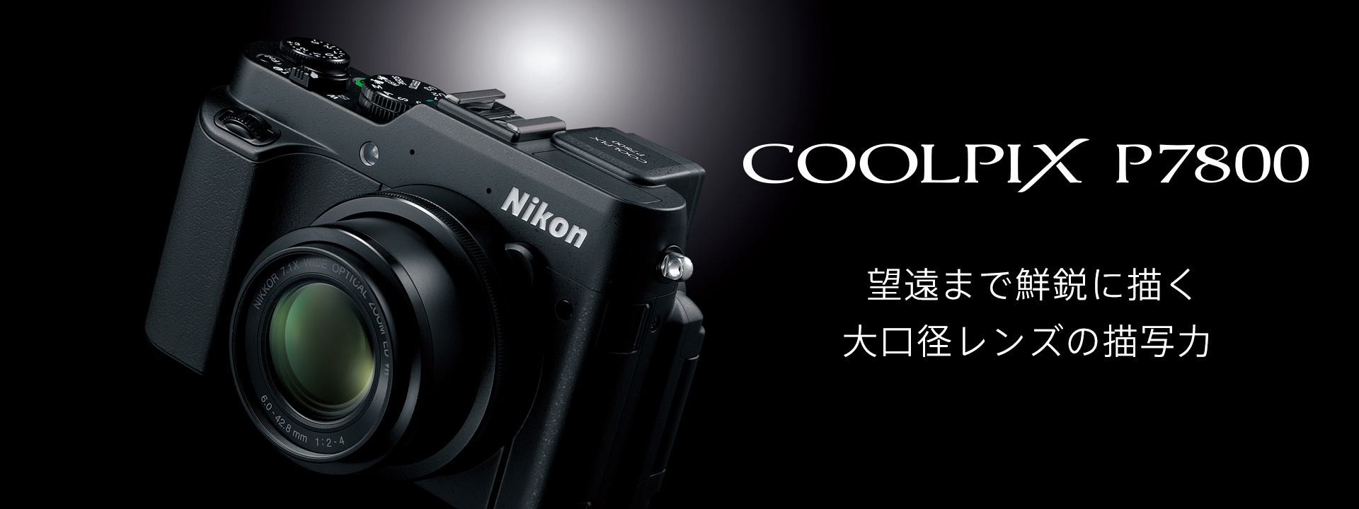 COOLPIX P7800