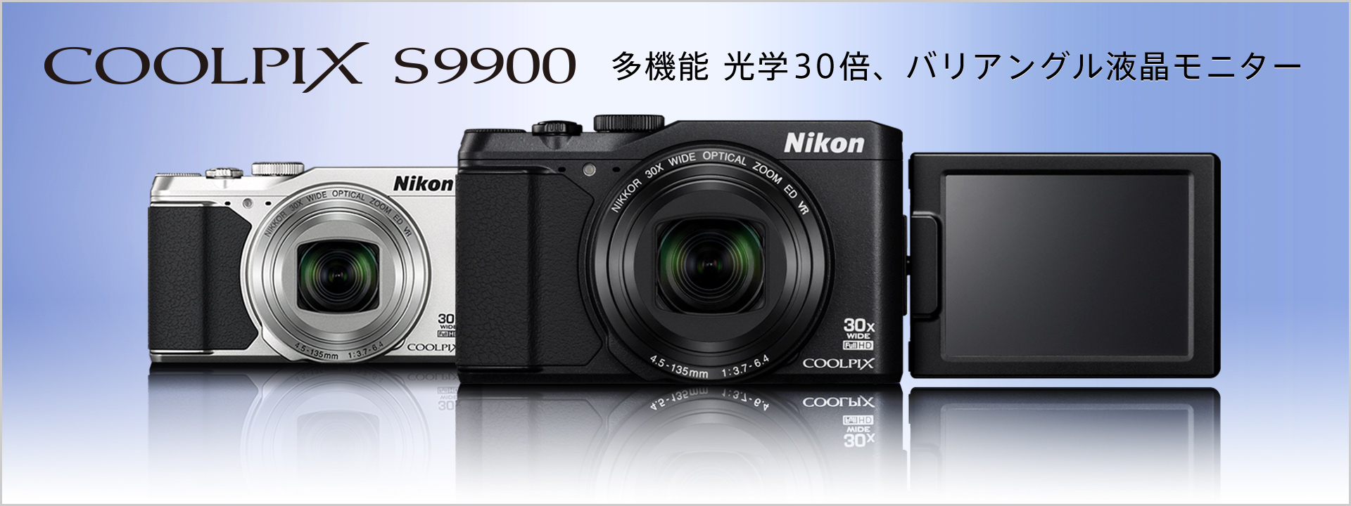 COOLPIX S9900