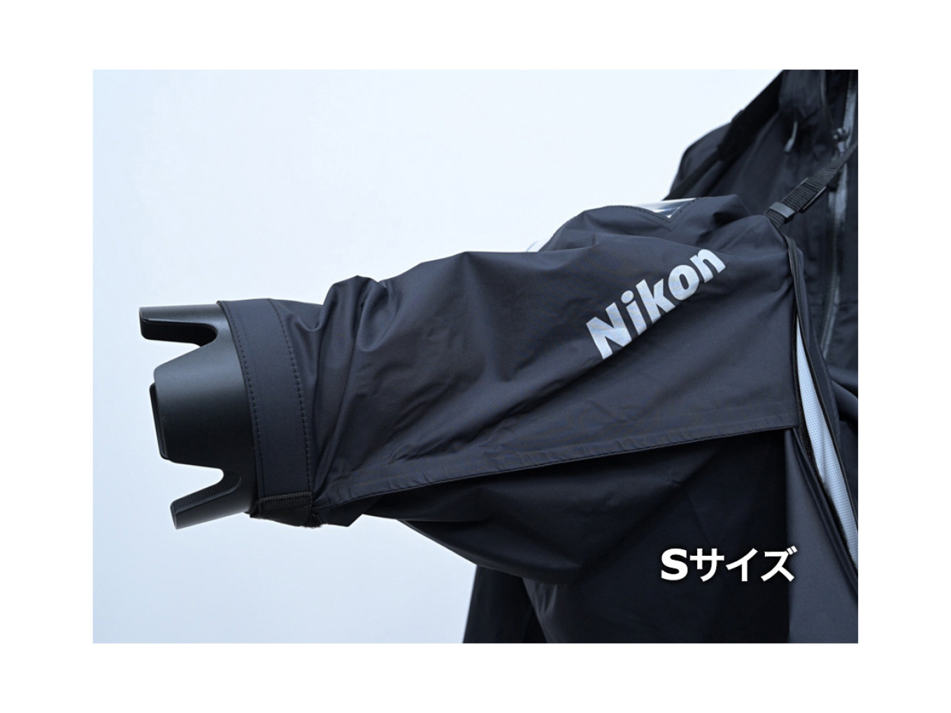 レインカバープロフェッショナル NRC-03 S
