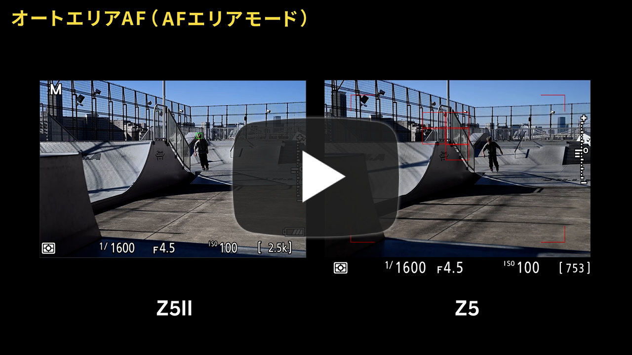 Z5II動画
