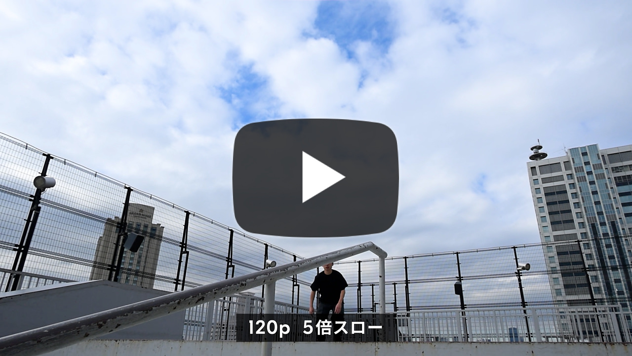 Z5II動画