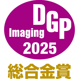 ニッコールレンズ「NIKKOR Z 24-70mm f/2.8 S II」が「DGPイメージングアワード2025」で「総合金賞」を受賞