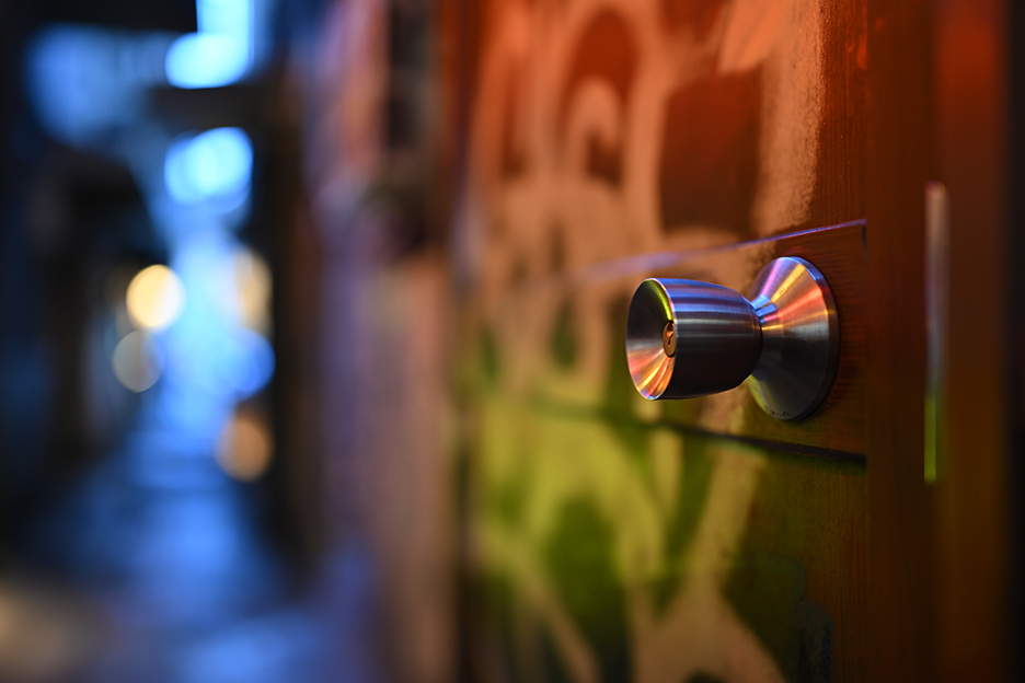 NIKKOR Z 35mm f/1.2 S 02