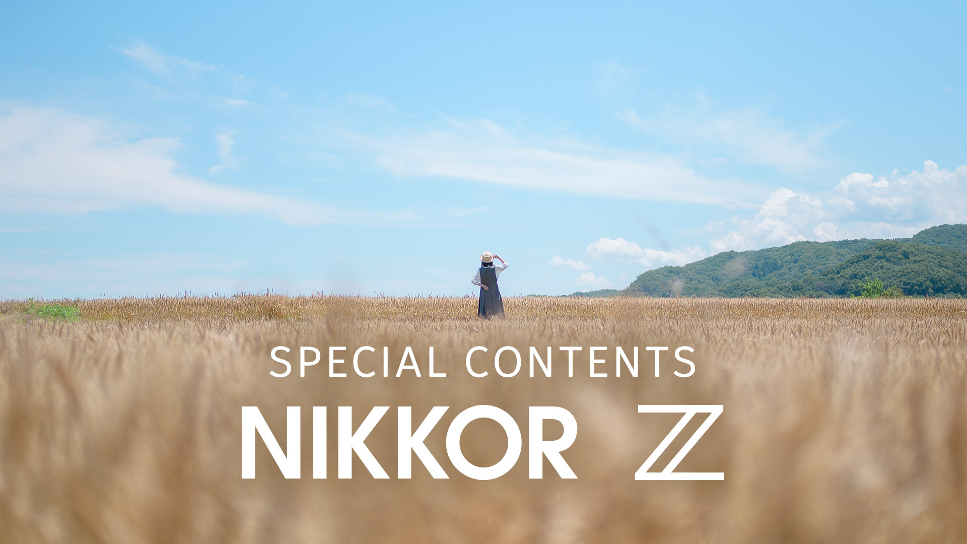 NIKKOR Z 35mm f/1.4 スペシャルコンテンツ