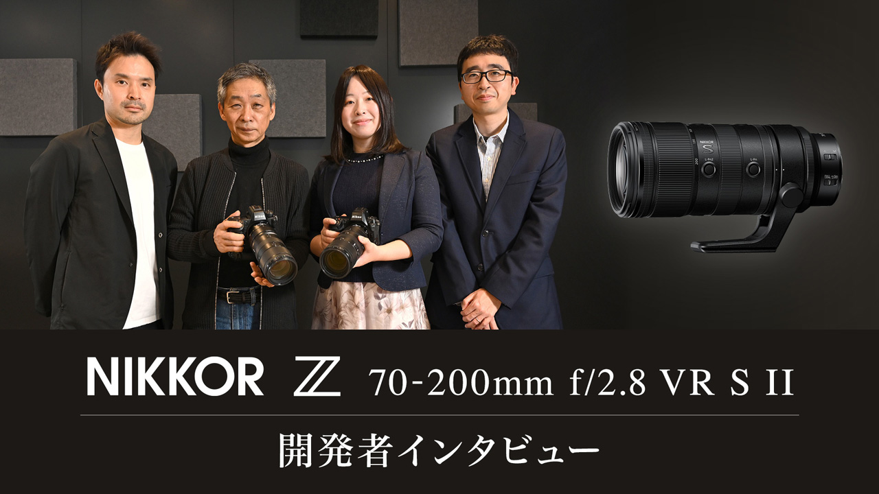 カメラ・映像製品 | ニコン