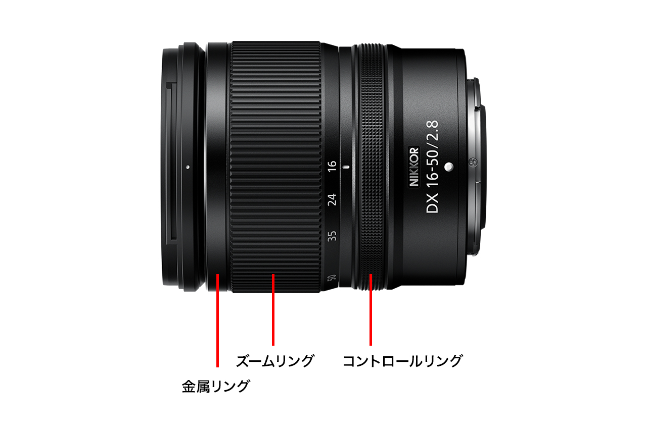 上質な質感と精密感を備えたデザイン