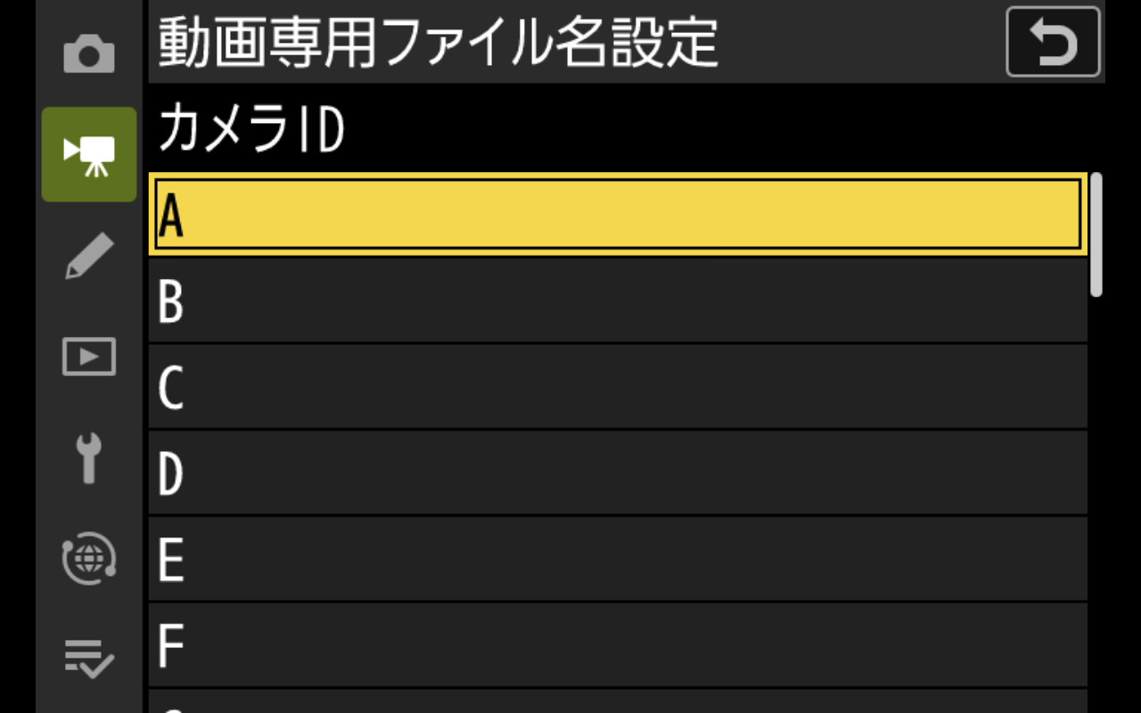 動画のファイル名が重複しない、効率的なデータ管理を実現