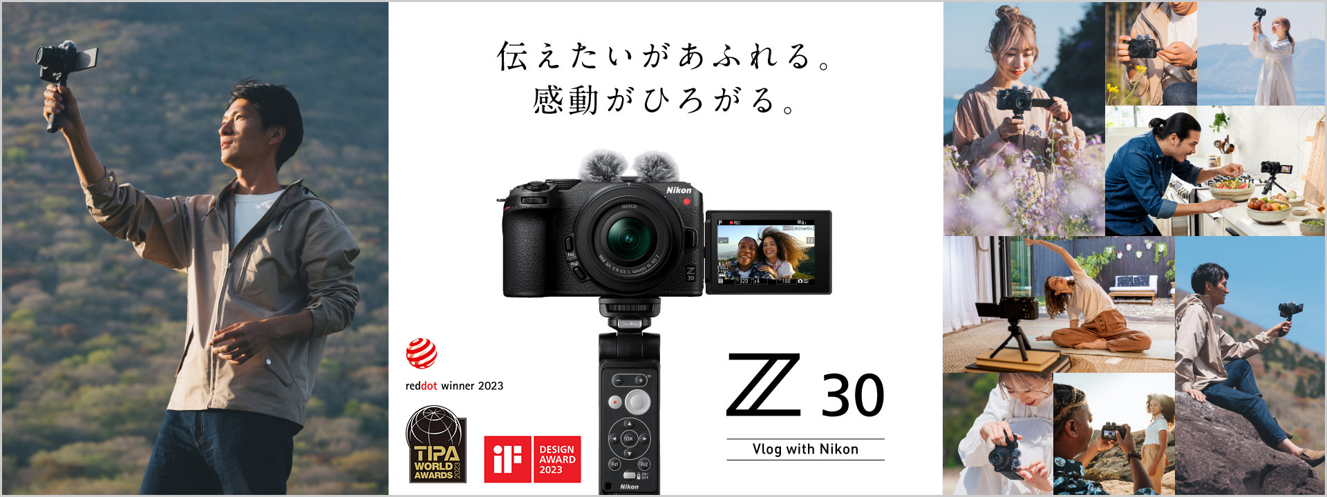 Z30