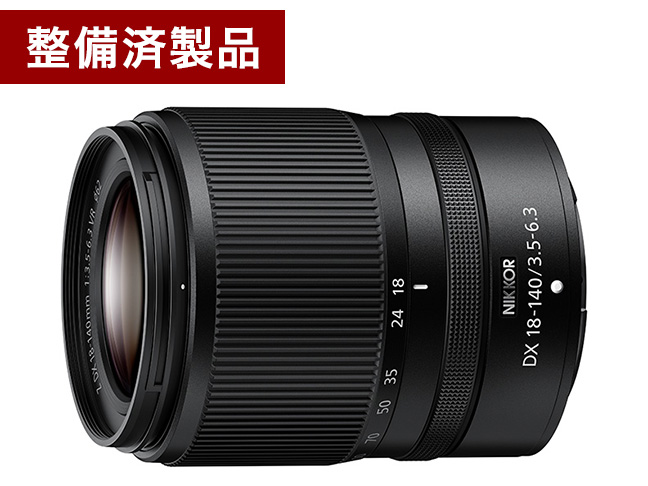 【整備済製品】NIKKOR Z DX 18-140mm f/3.5-6.3 VR