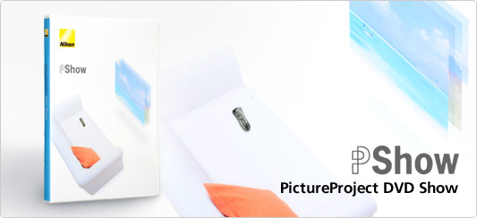 【PictureProject DVD Show】従来のスライドショーをもっと楽しく