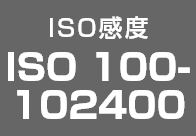 ISO 100-102400