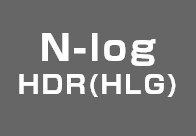 N-log HDR(HLG)