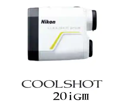 COOLSHOT 20i GIII