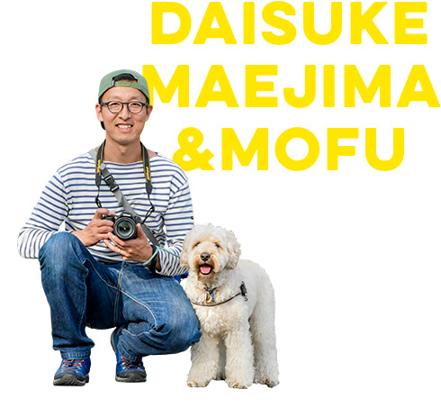 前島大介さん(ウェブメディア『dogdog』編集長)