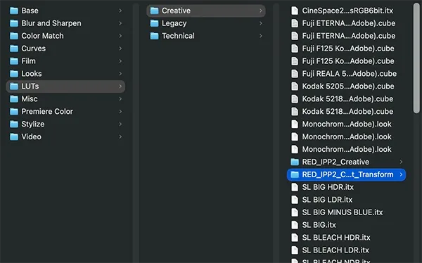 PremiereにLUTを読み込む