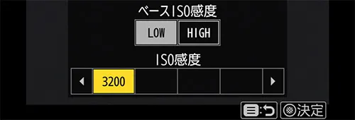 R3D NE LOW ISO3200 1