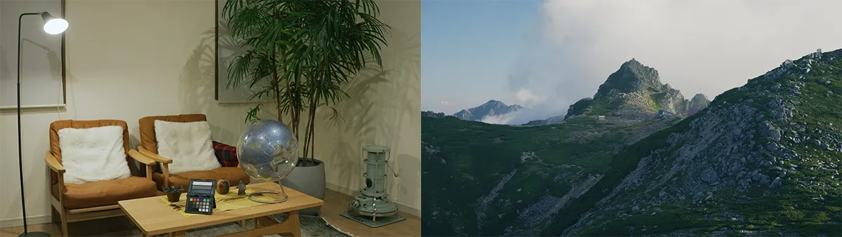 BASE タイプ：GRADE 傾向：シャドウにシアン１ / BASE タイプ：GRADE 傾向：シャドウにシアン２