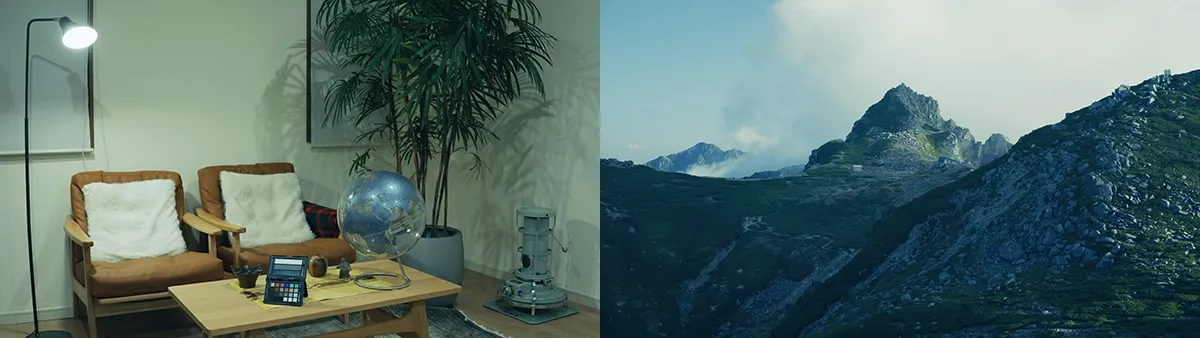 BIPOLAR タイプ：GRADE 傾向：冷たいシャドウと淡い黄色のハイライト１ / BIPOLAR タイプ：GRADE 傾向：冷たいシャドウと淡い黄色のハイライト２